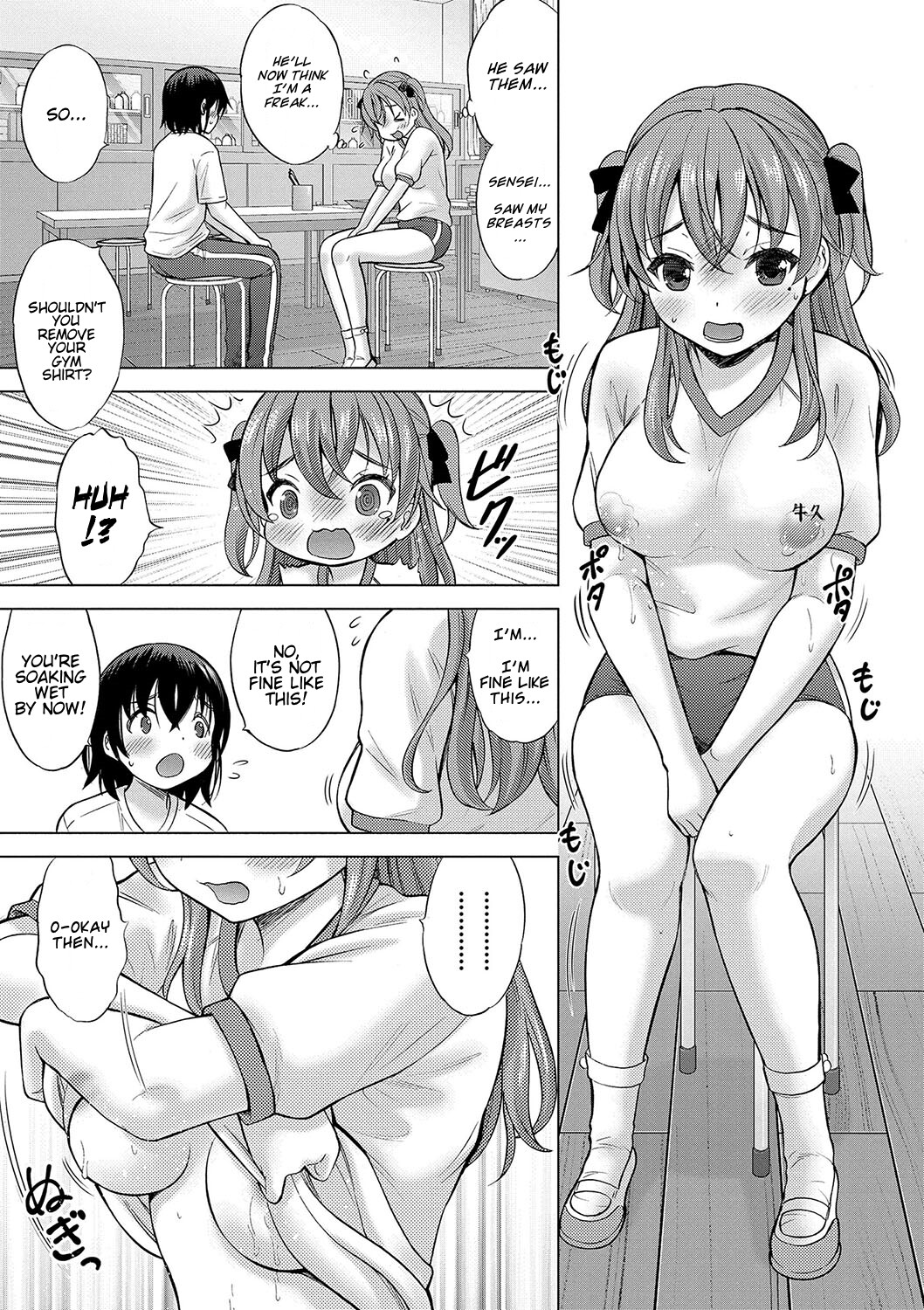 Hentai Manga Comic-The Island Nearest to God-Read-106